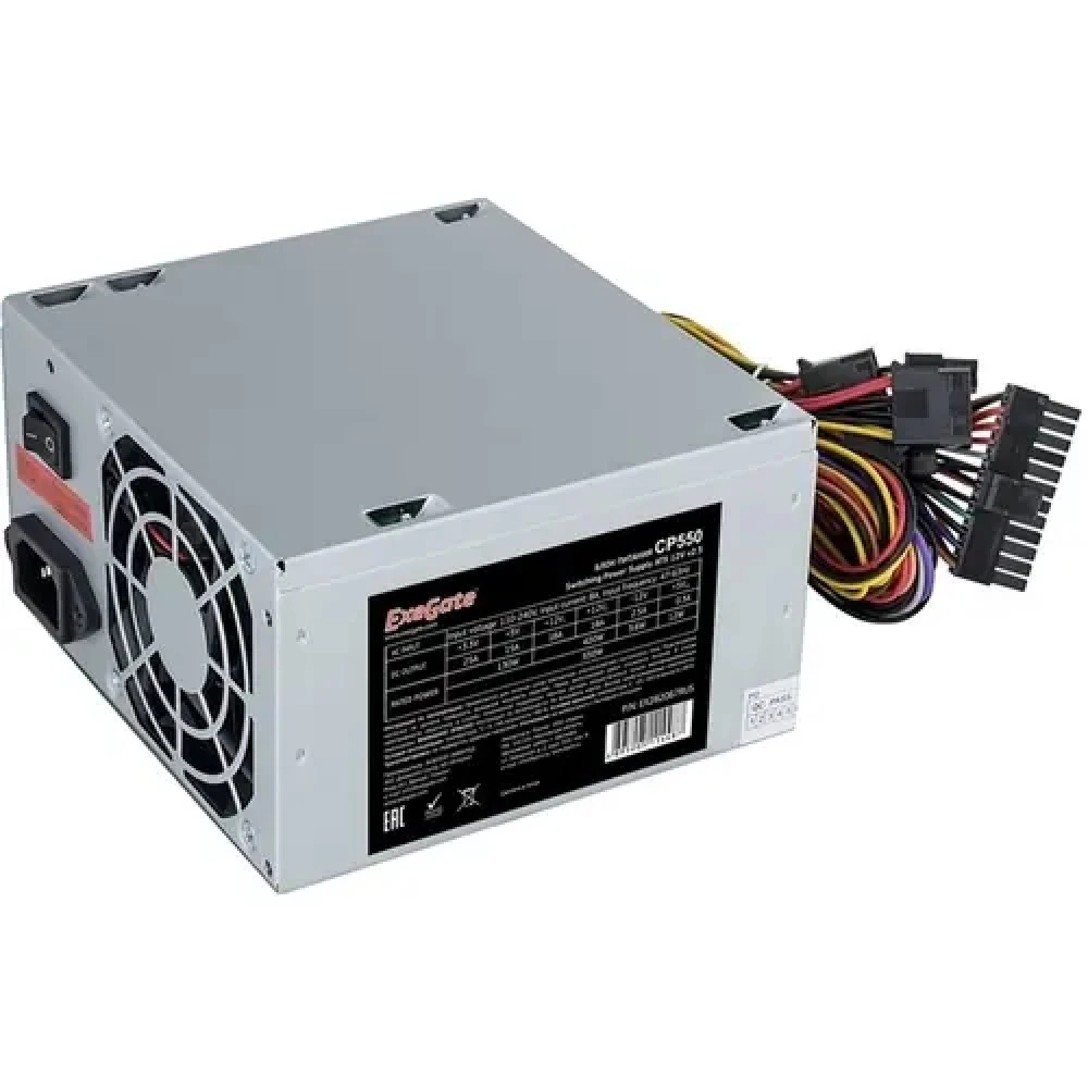 Блок питания ExeGate CP550 [EX282067RUS] 550 Вт