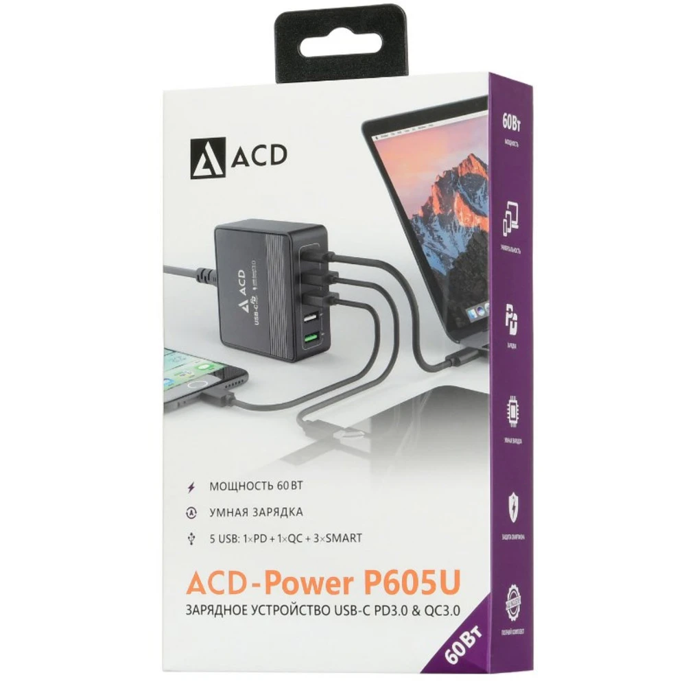 ACD ACD-P605U-V1B 60