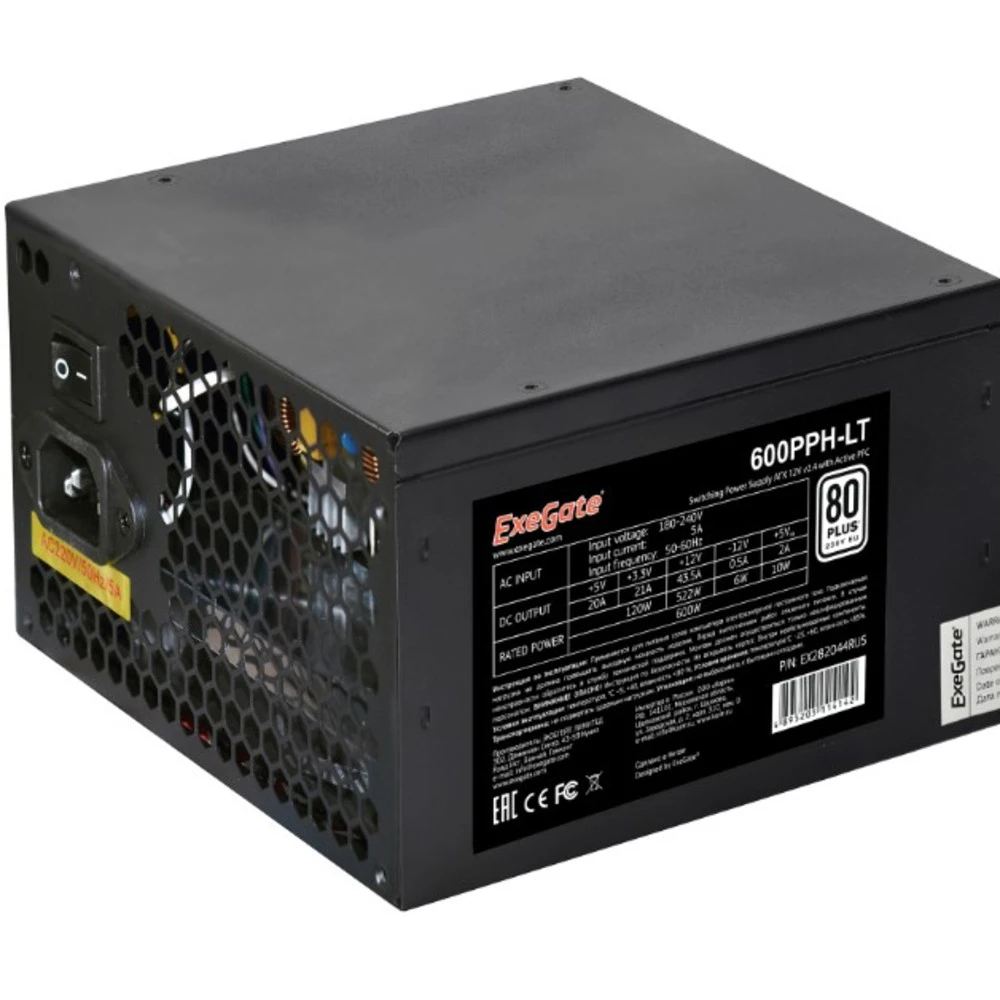 Блок питания ExeGate EX282044RUS 600 Вт