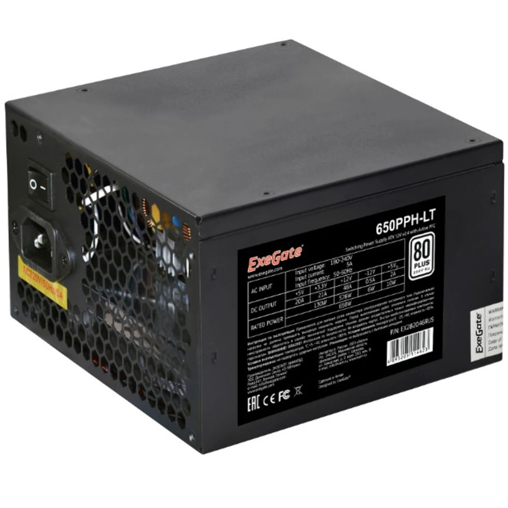 Блок питания ExeGate EX282046RUS 650 Вт