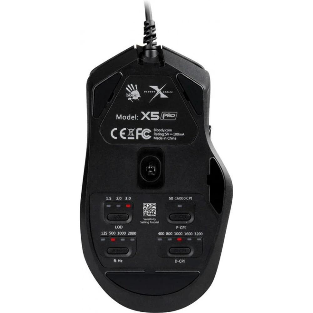Мышь A4Tech Bloody X5 PRO RGB