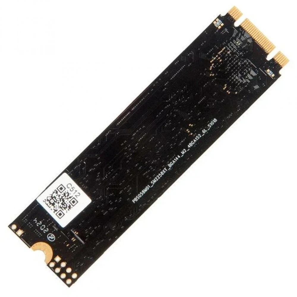 Жесткий диск Netac N535N NT01N535N-256G-N8X SSD (твердотельные), 256 ГБ, M.2, PCIe