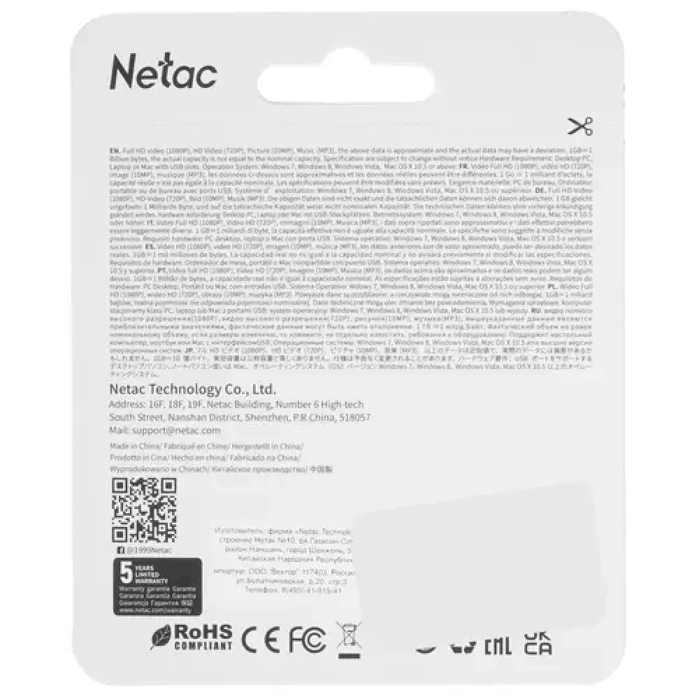USB флешка (Flash) Netac U326 [NT03U326N-064G-20PN] 64 ГБ