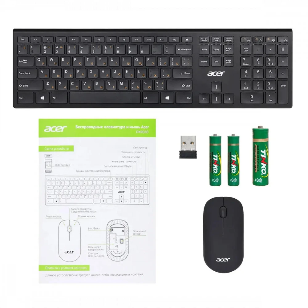Клавиатура + мышь Acer OKR030 ZL.KBDEE.005