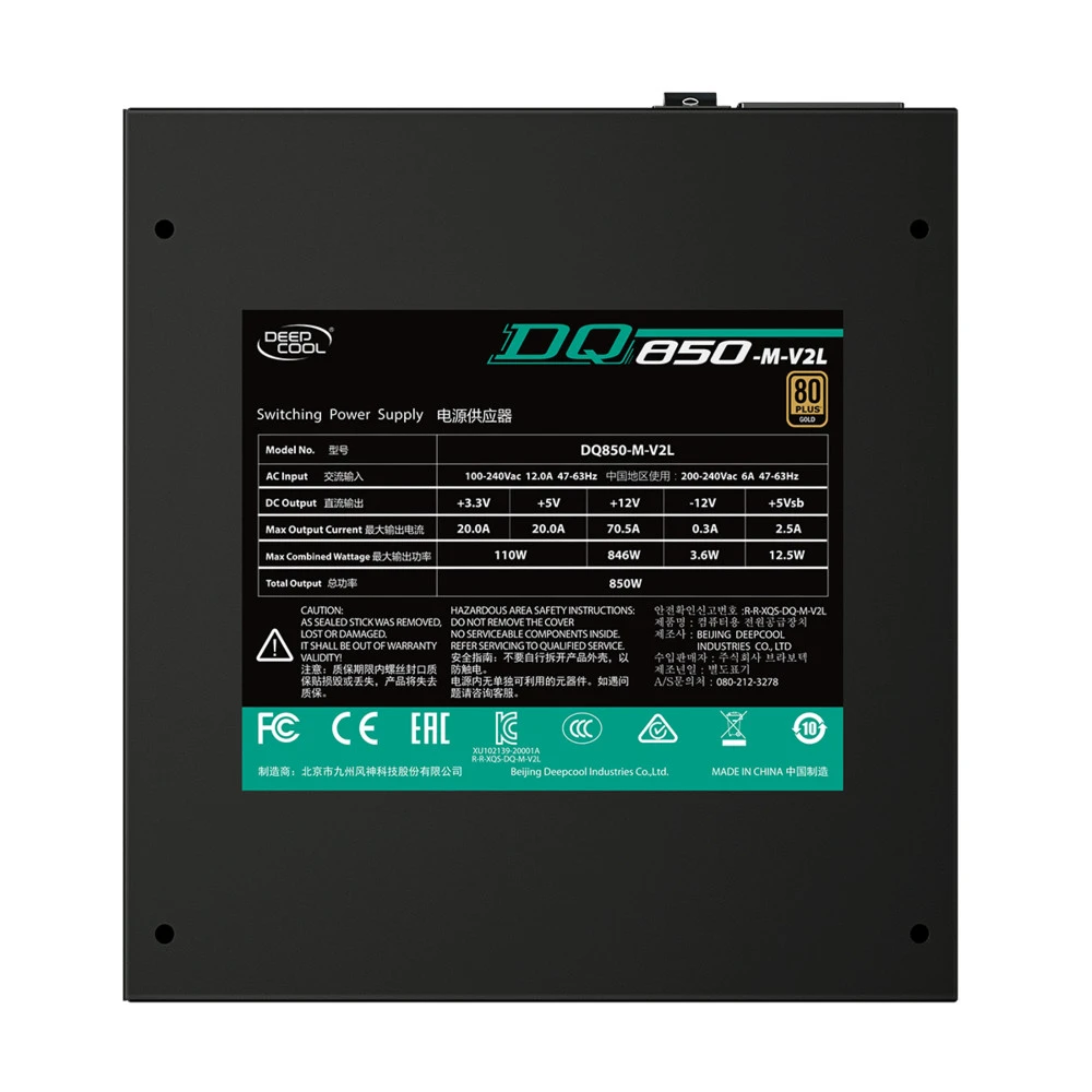 Блок питания Deepcool DQ850-M-V2L DP-GD-DQ850-M-V2L 850 Вт