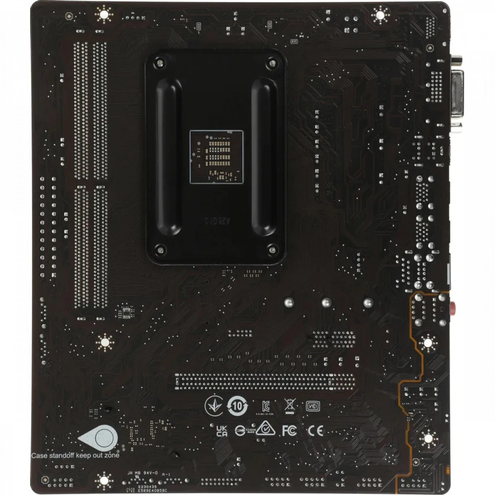 Материнская плата MSI A520M-A PRO Micro-ATX, AMD AM4