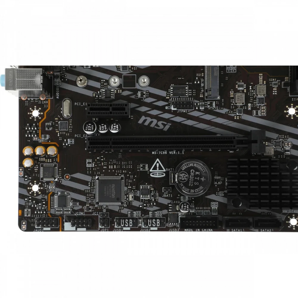 Материнская плата MSI A520M-A PRO Micro-ATX, AMD AM4