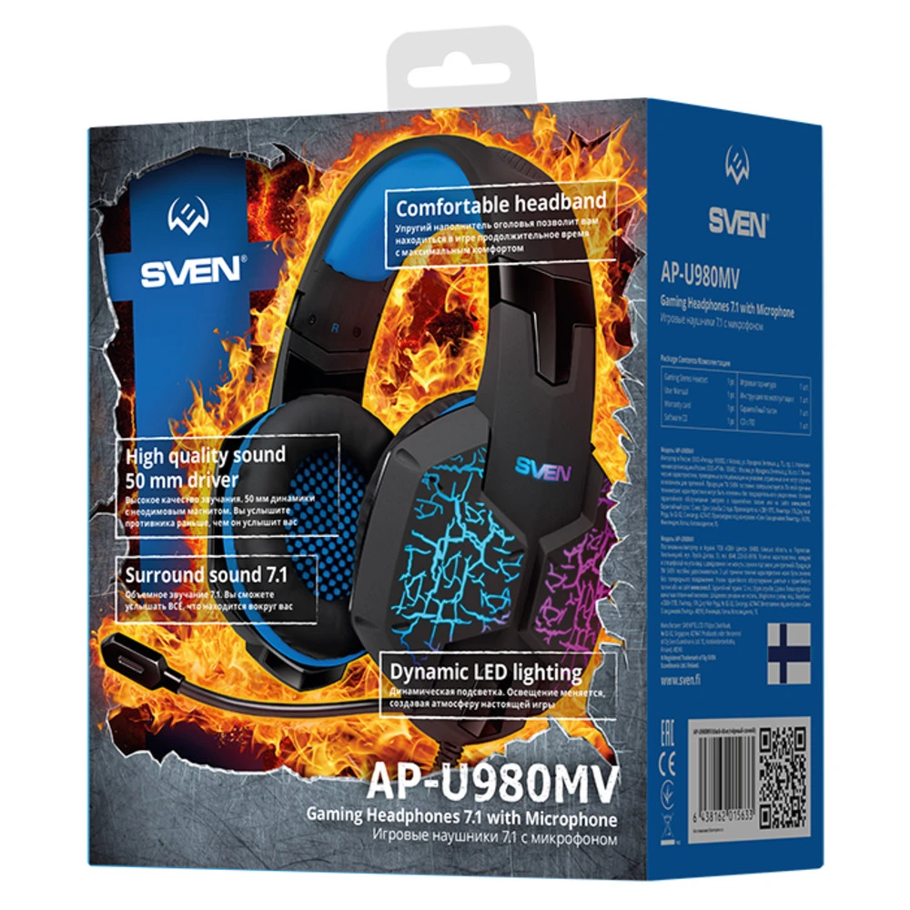 Наушники Sven SVEN AP-U980MV 1297087