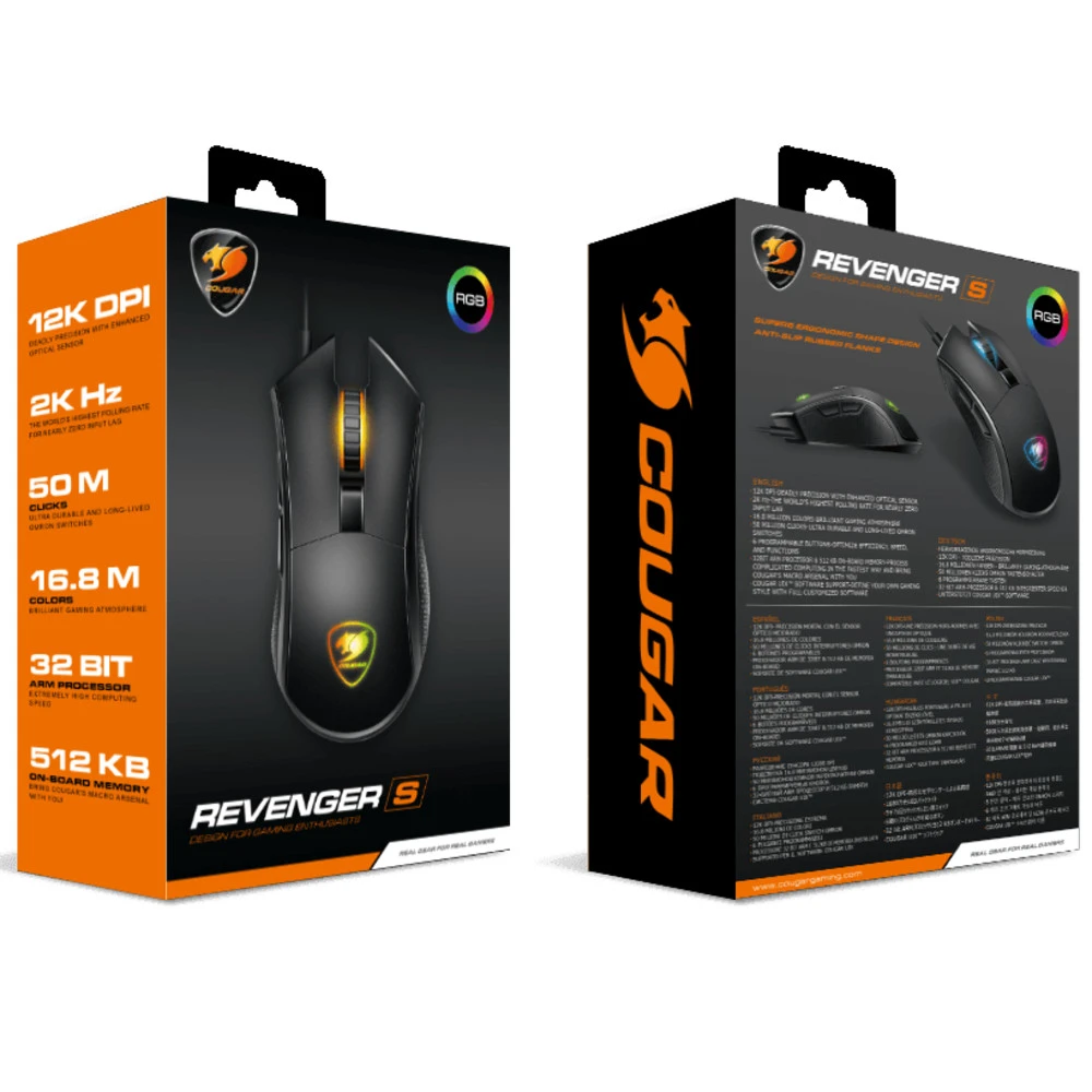 Мышь Cougar REVENGER-S 33526
