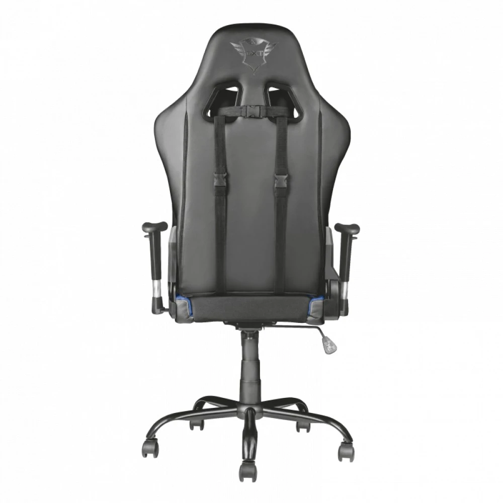 Компьютерное кресло Trust GXT 707R Resto 22526