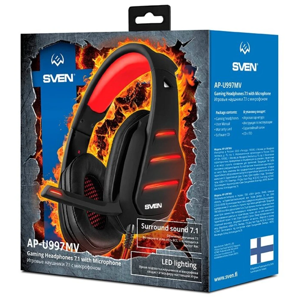 Наушники Sven AP-U997MV SV-017507
