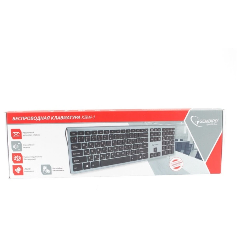 Клавиатура Gembird Беспроводная KB W-1 Беспроводная, USB