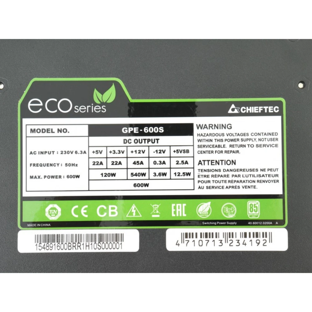 Блок питания Chieftec GPE-600S 600 Вт