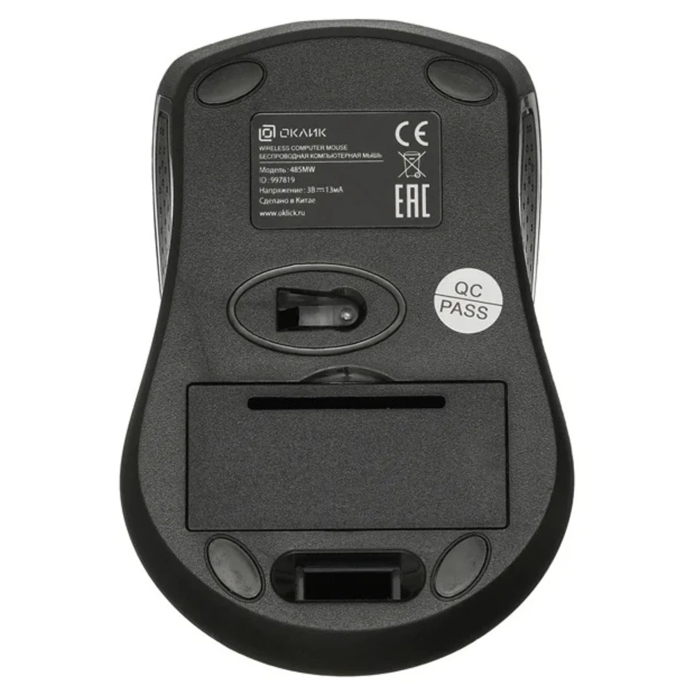 Мышь Oklick 485MW Black 485MW-BE