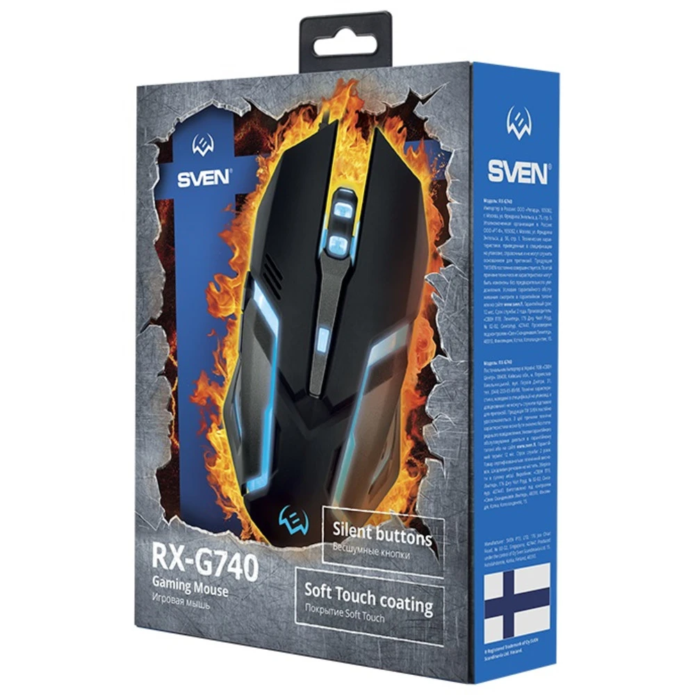 Мышь Sven RX-G740 SV-018344