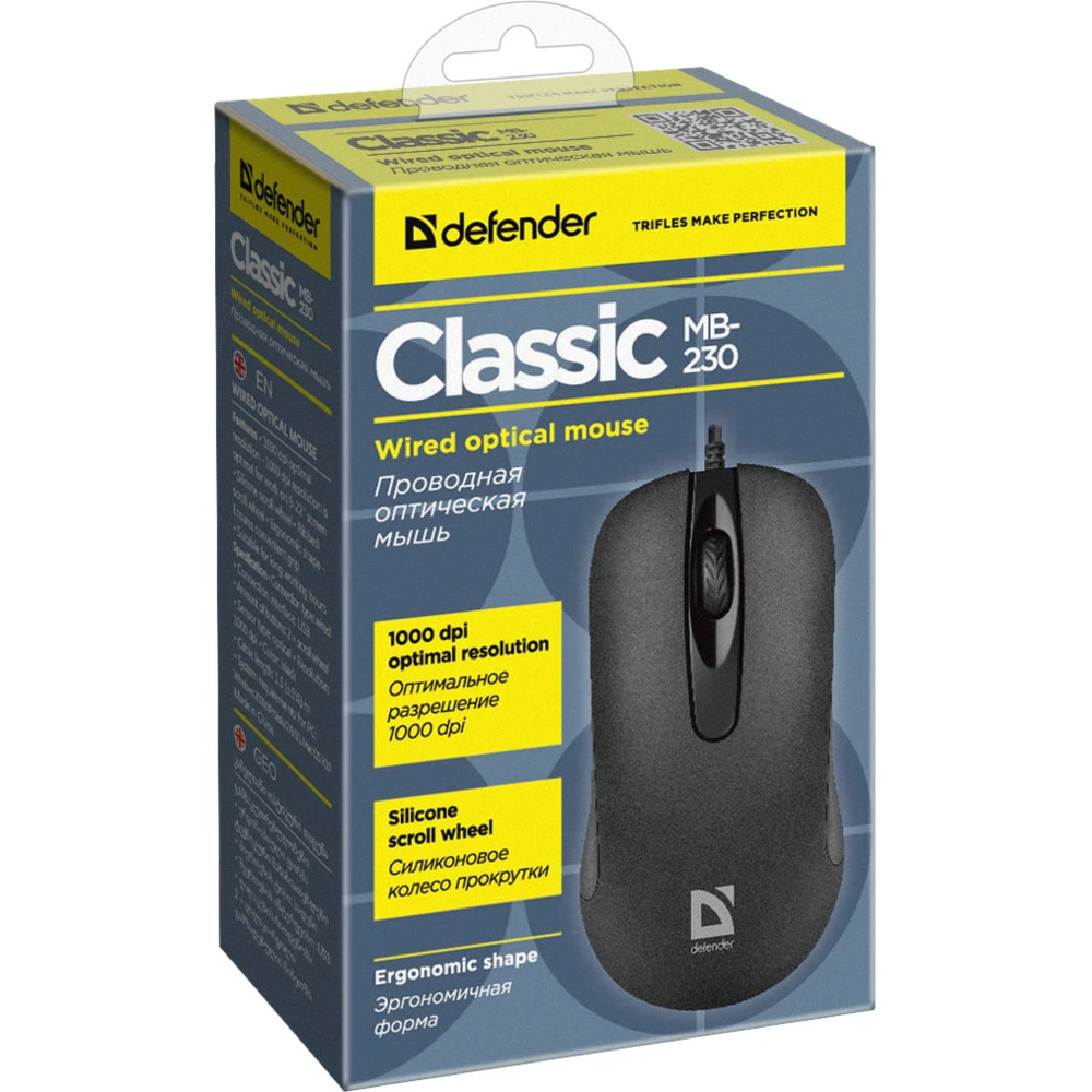 Мышь Defender Classic MB-230 52231