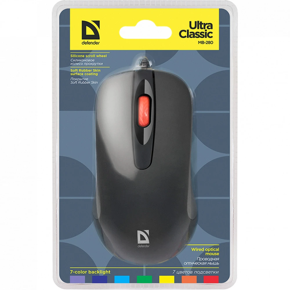 Мышь Defender Ultra Classic MB-280 52281