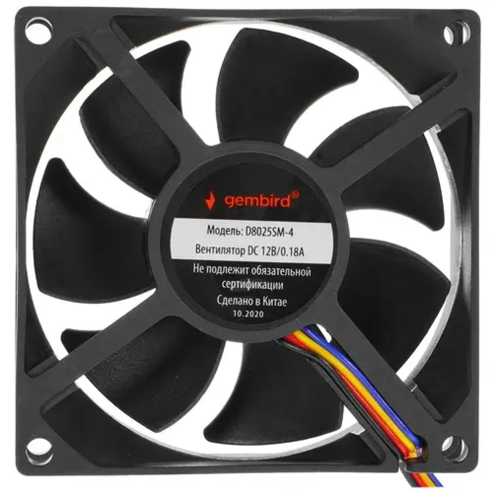 Система охлаждения Gembird D8025SM-4 Для системного блока