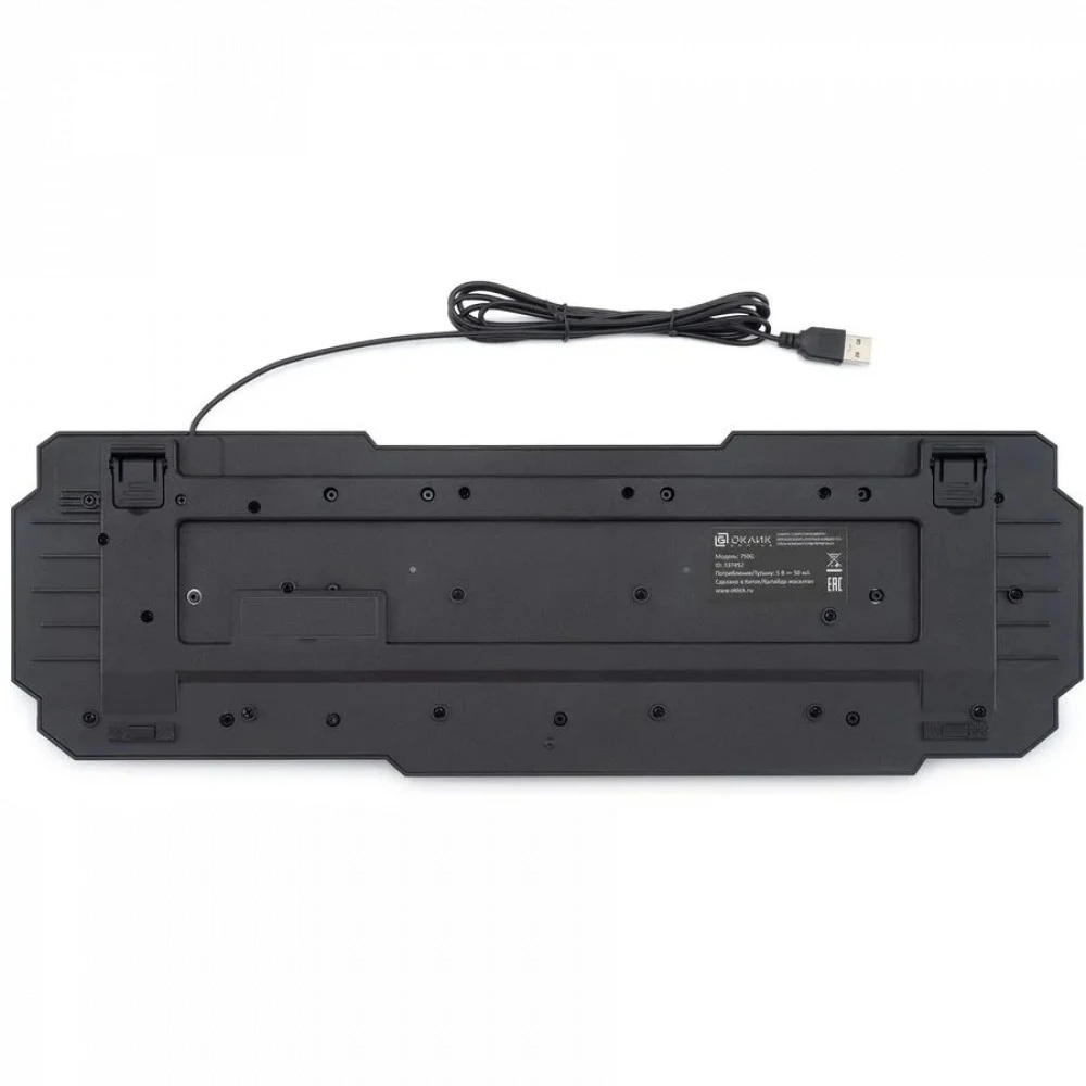 Клавиатура Oklick 750G FROST WAR 337452 Проводная, USB