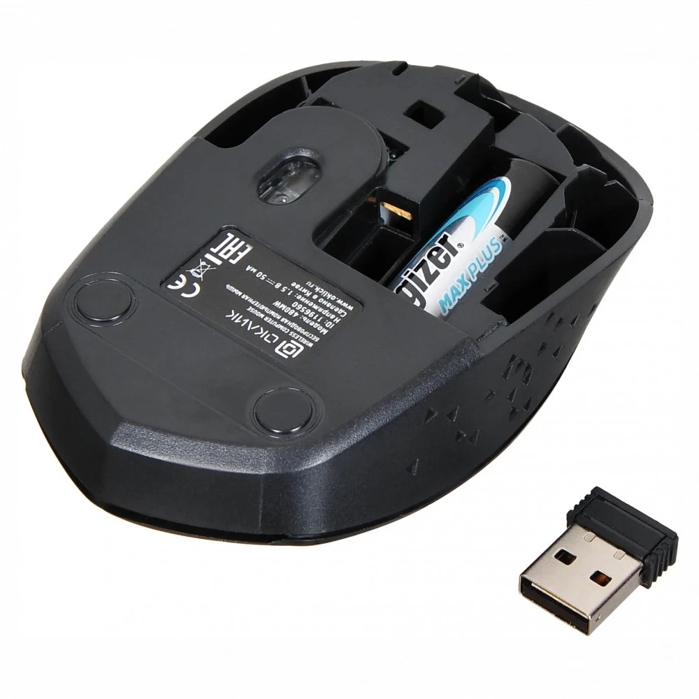 Мышь Oklick 488MW 1196560