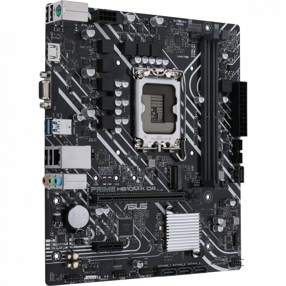 Материнская плата Asus PRIME H610M-K D4 Micro-ATX, LGA 1700