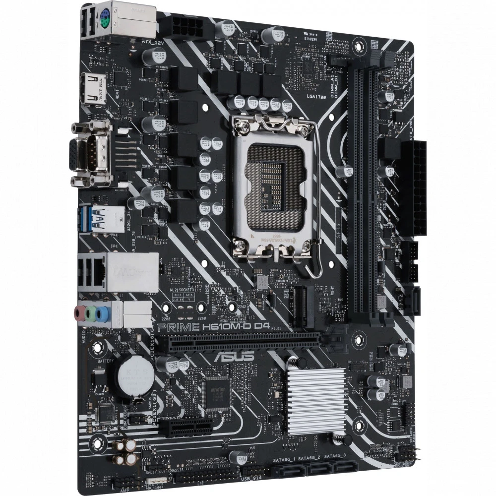 Материнская плата Asus PRIME H610M-D D4 Micro-ATX, LGA 1700