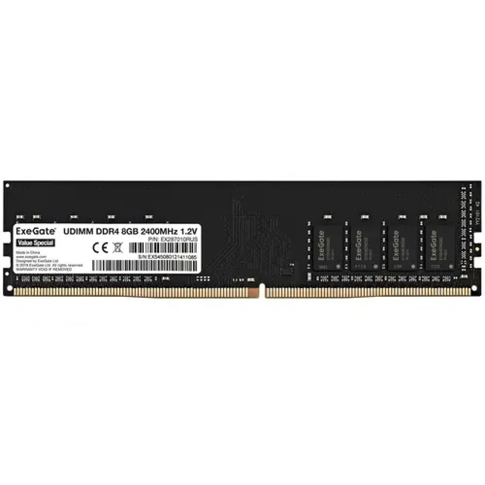 ОЗУ ExeGate Value Special EX287010RUS DIMM, DDR4, 8 Гб, 2400 МГц