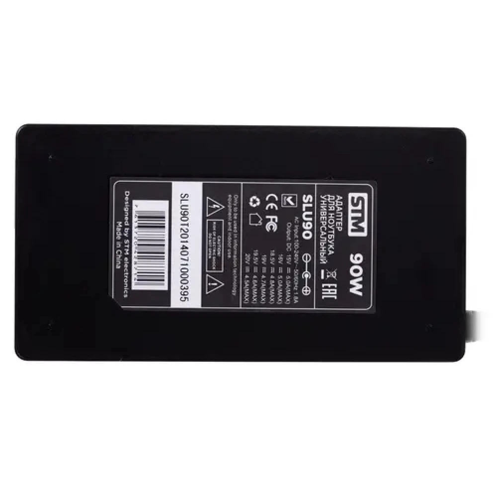 Блок питания для ноутбуков STM SLU90 SLIM