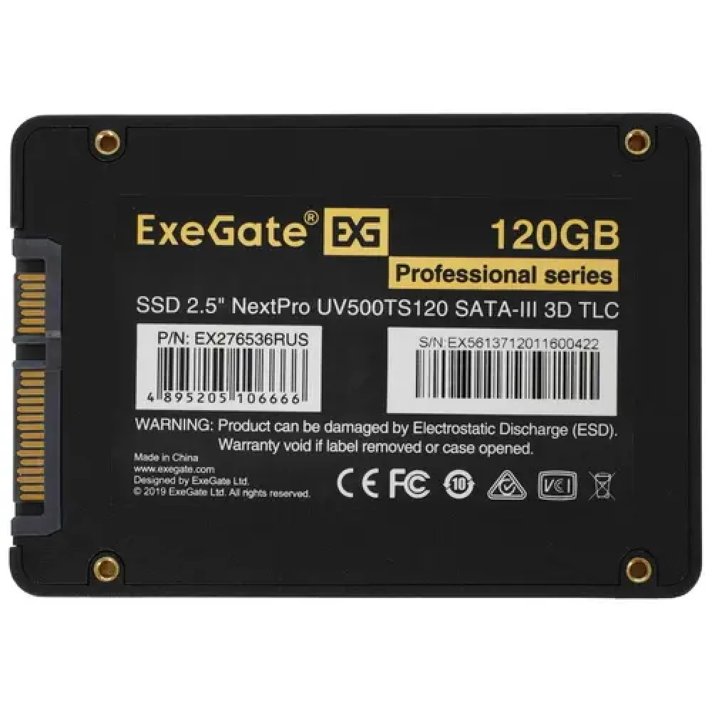 Жесткий диск ExeGate NextPro UV500TS120 EX276536RUS SSD (твердотельные), 120 ГБ, 2.5 дюйма, SATA