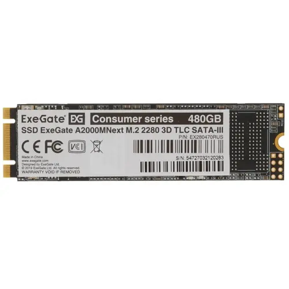 Жесткий диск ExeGate Next A2000TS480 EX280470RUS SSD (твердотельные), 480 ГБ, M.2, SATA