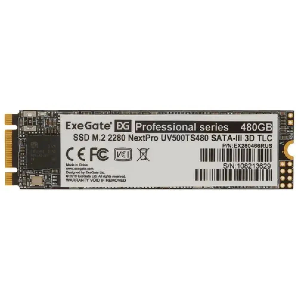 Жесткий диск ExeGate NextPro UV500TS480 EX280466RUS SSD (твердотельные), 480 ГБ, M.2, SATA