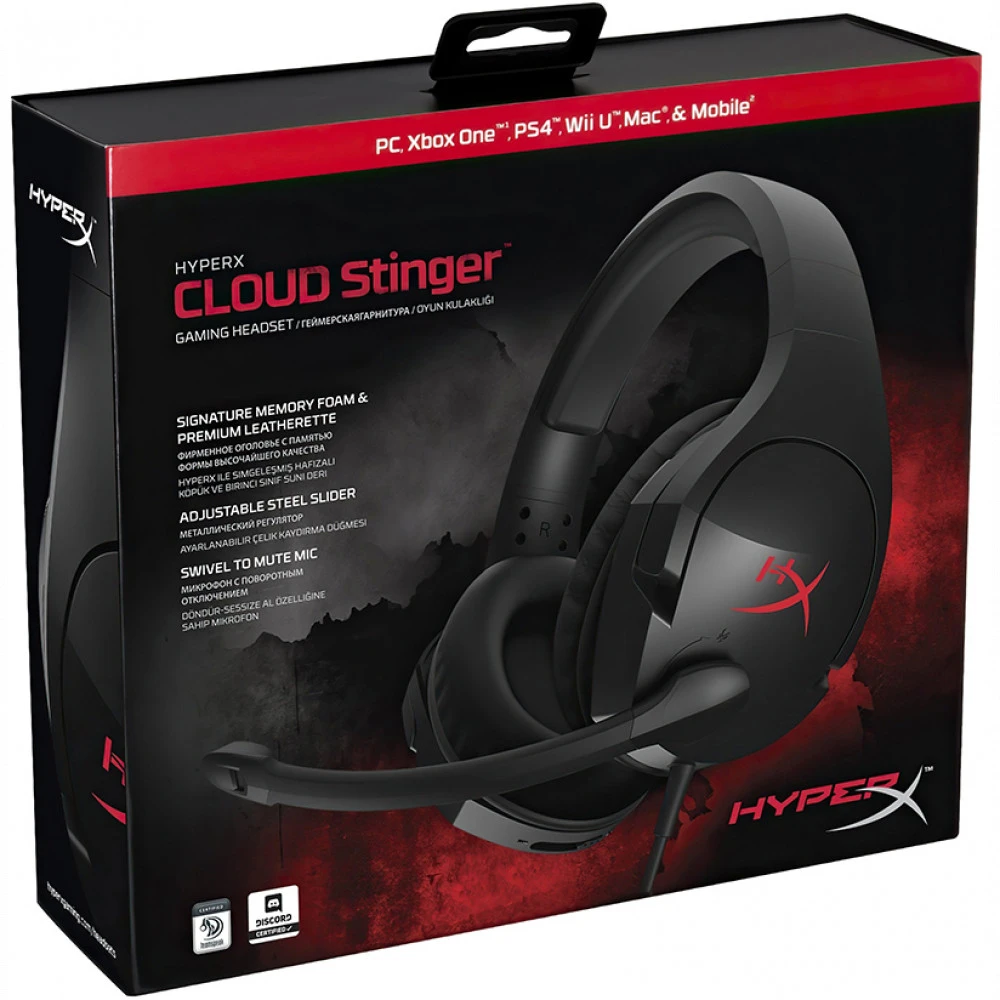 Наушники HyperX Cloud Stinger 4P5L7AX#ARL
