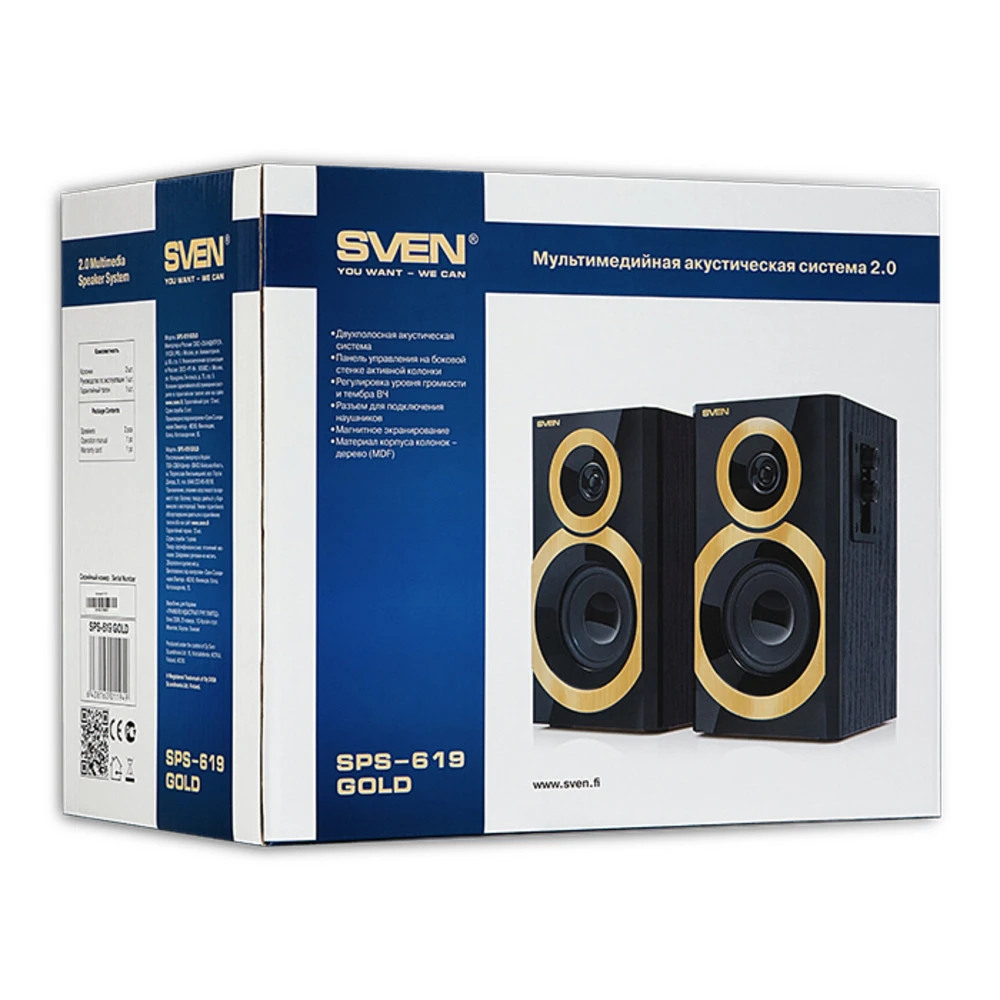 Компьютерные колонки Sven SPS-619 SV-0120619GD