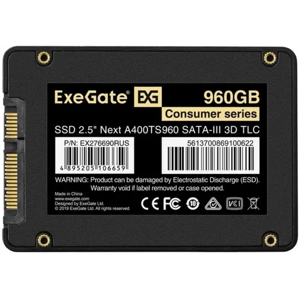 Жесткий диск ExeGate Next A400TS960 EX276690RUS SSD (твердотельные), 960 ГБ, 2.5 дюйма, SATA