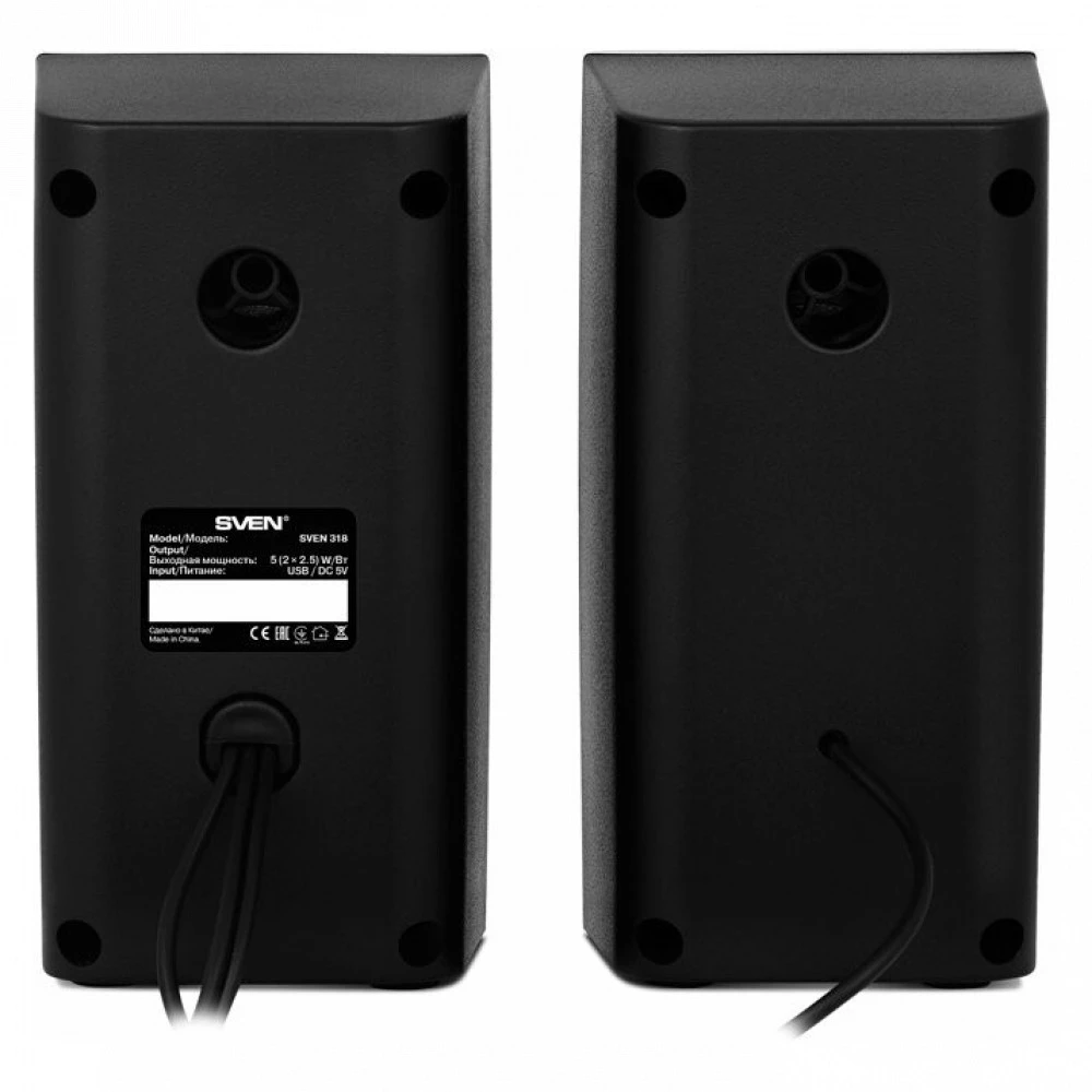 Компьютерные колонки Sven 318 SV-015176