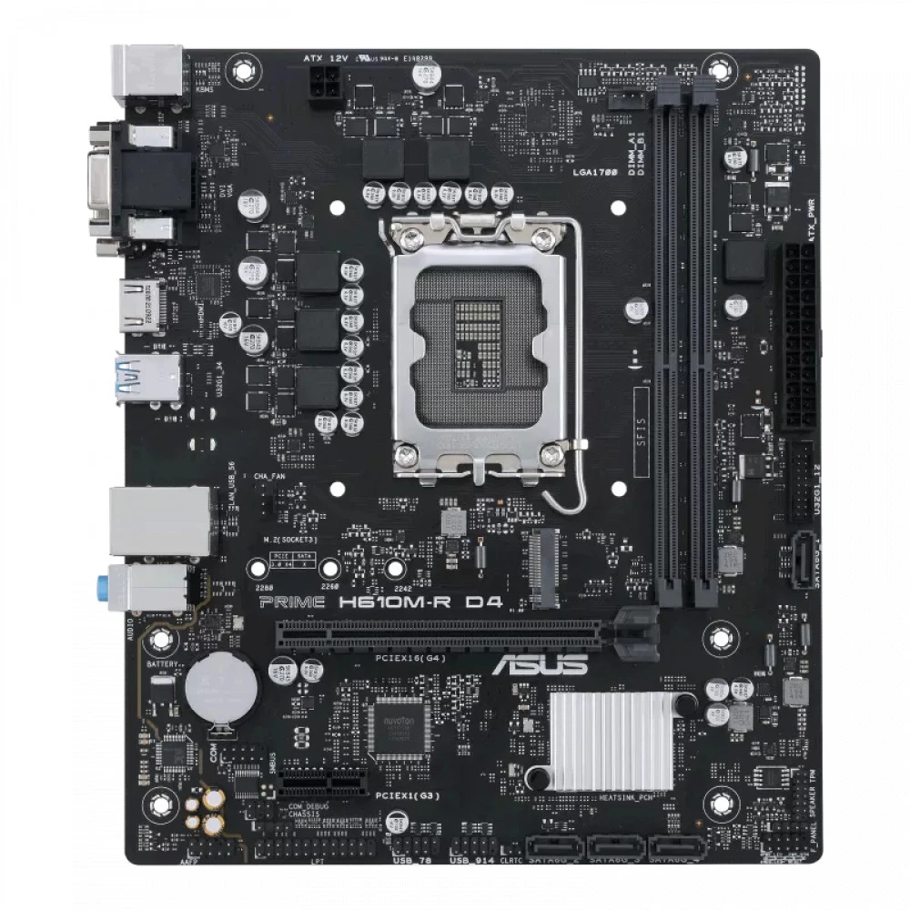 Материнская плата Asus PRIME H610M-R D4-SI Micro-ATX, LGA 1700
