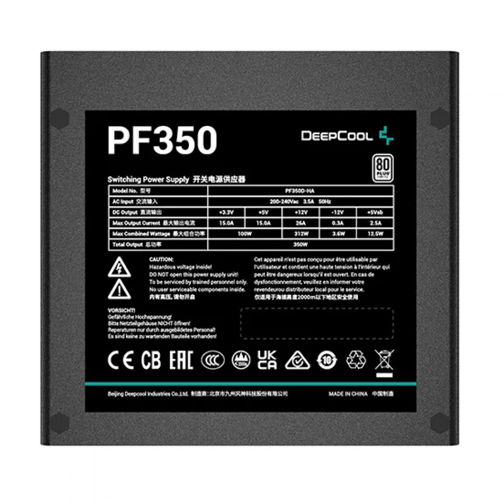 Блок питания Deepcool PF350 R-PF350D-HA0B-EU 350 Вт