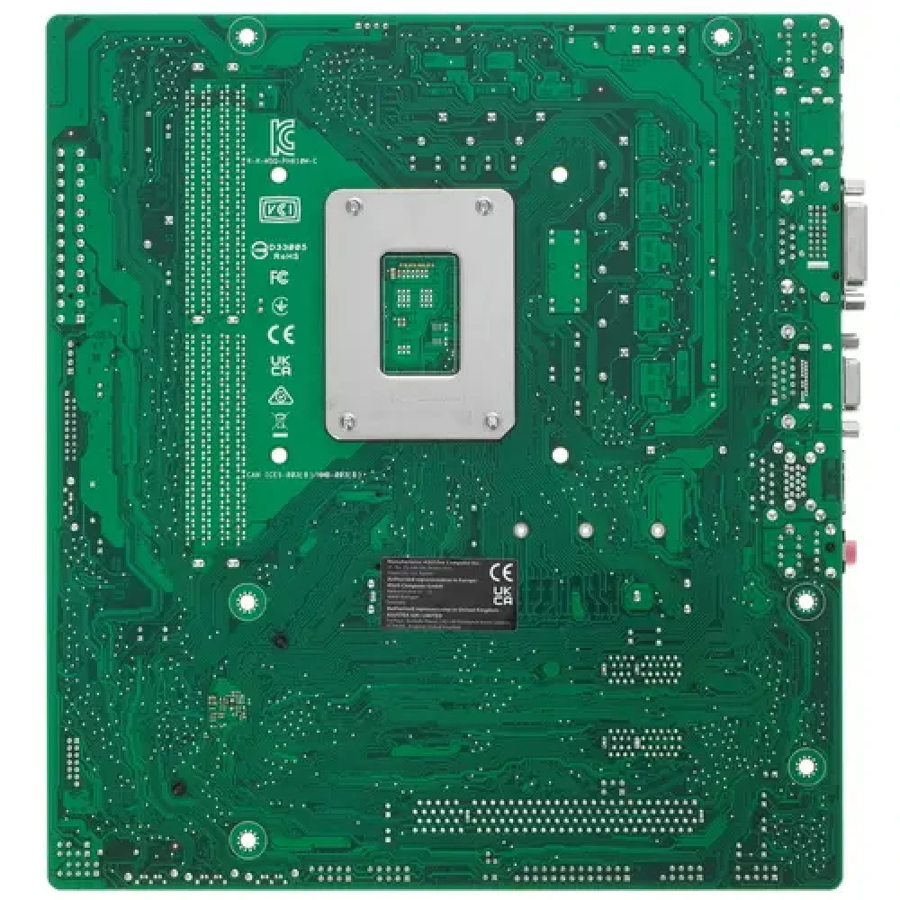 Материнская плата Asus PRO H610M-C-CSM Micro-ATX, LGA 1700