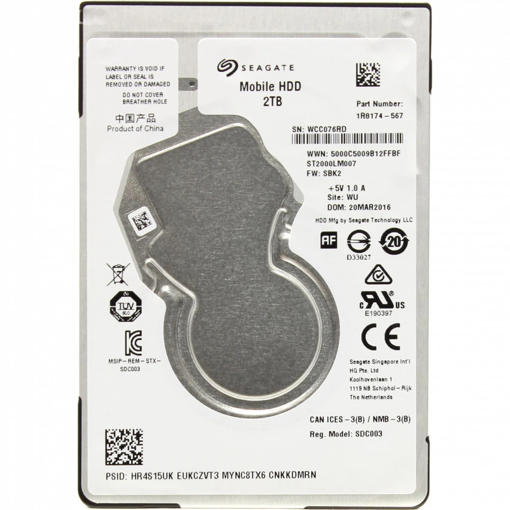 Жесткий диск Seagate BarraCuda ST2000LM007 HDD (классические), 2 ТБ, 2.5 дюйма, SATA