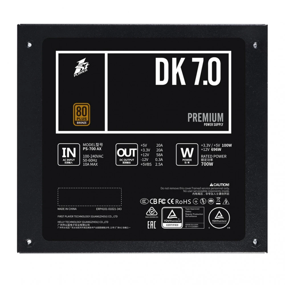 Блок питания 1STPLAYER DK PREMIUM PS-700AX 700 Вт