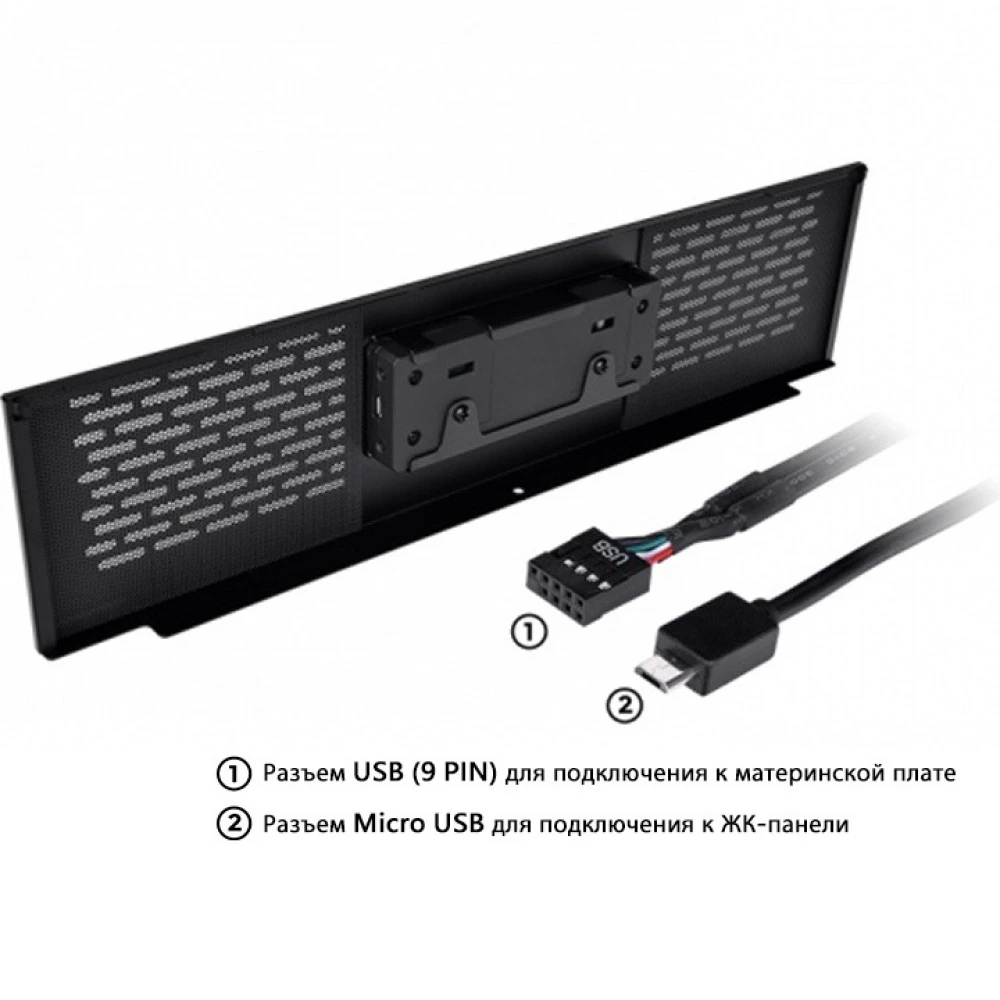 Аксессуар для ПК и Ноутбука Thermaltake ЖК-панель для Tower 500 Series Black AC-062-OO1NAN-A1