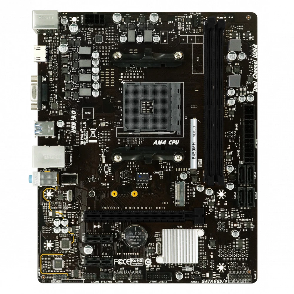 Материнская плата BIOSTAR B450MH AB45CM4S - R05 VER 6.3 Micro-ATX, AMD AM4