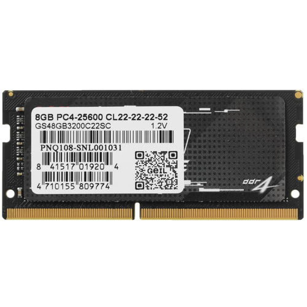 ОЗУ Geil 8GB GS48GB3200C22S SO-DIMM, DDR4, 8 Гб, 3200 МГц