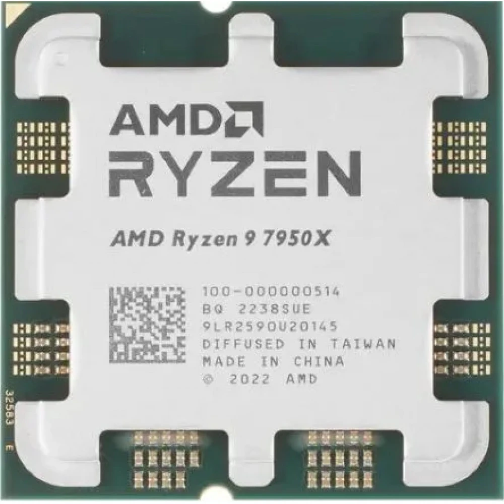 Процессор AMD Ryzen 9 7950X 100-000000514 4.5 ГГц, 64 МБ, OEM