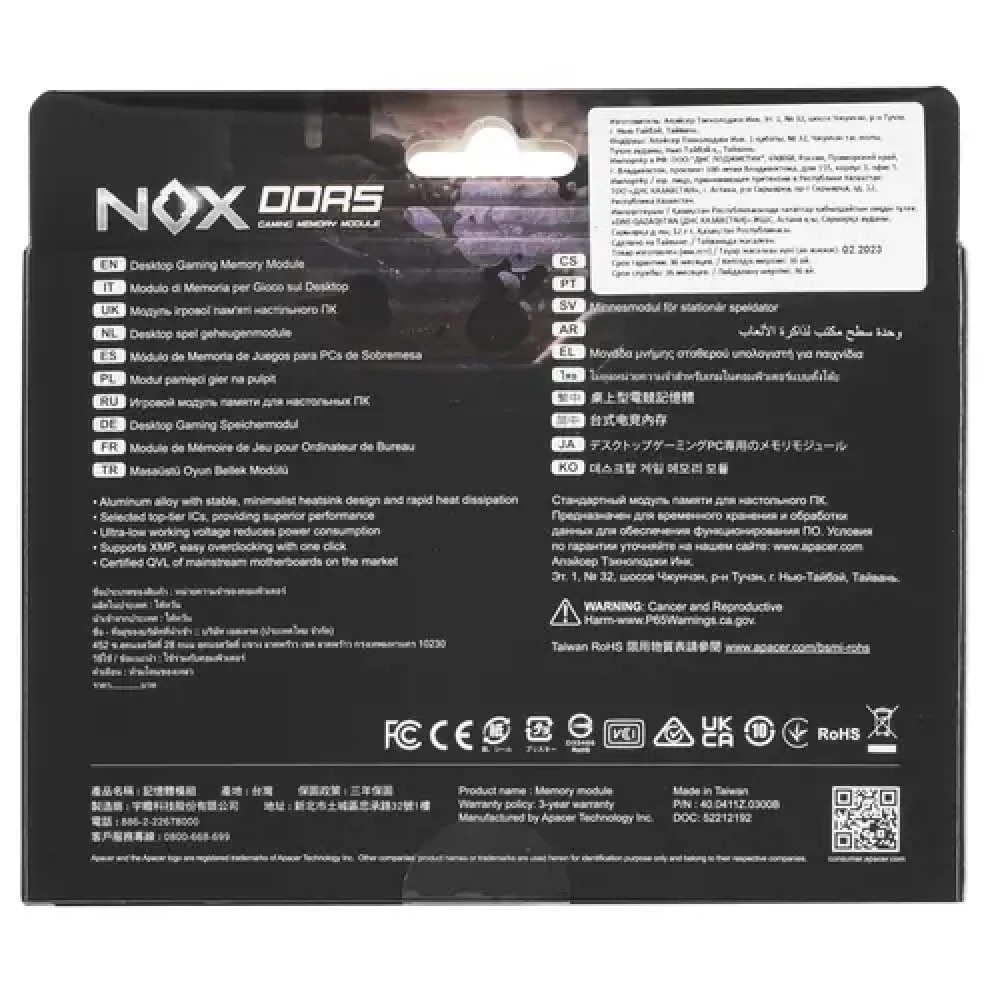 ОЗУ Apacer NOX [AH5U16G56C522MBAA-1] DIMM, DDR5, 16 Гб, 5600 МГц