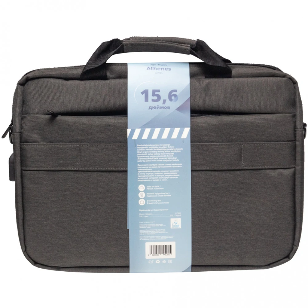 Сумка для ноутбука Deluxe Athenes Gray 15.6" ATHENES (A7955) 15.6