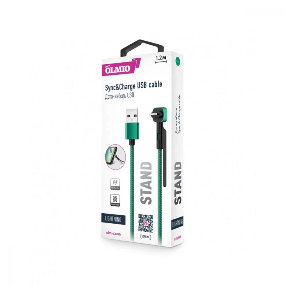 Кабель интерфейсный OLMIO Micro USB/Lightning 38648