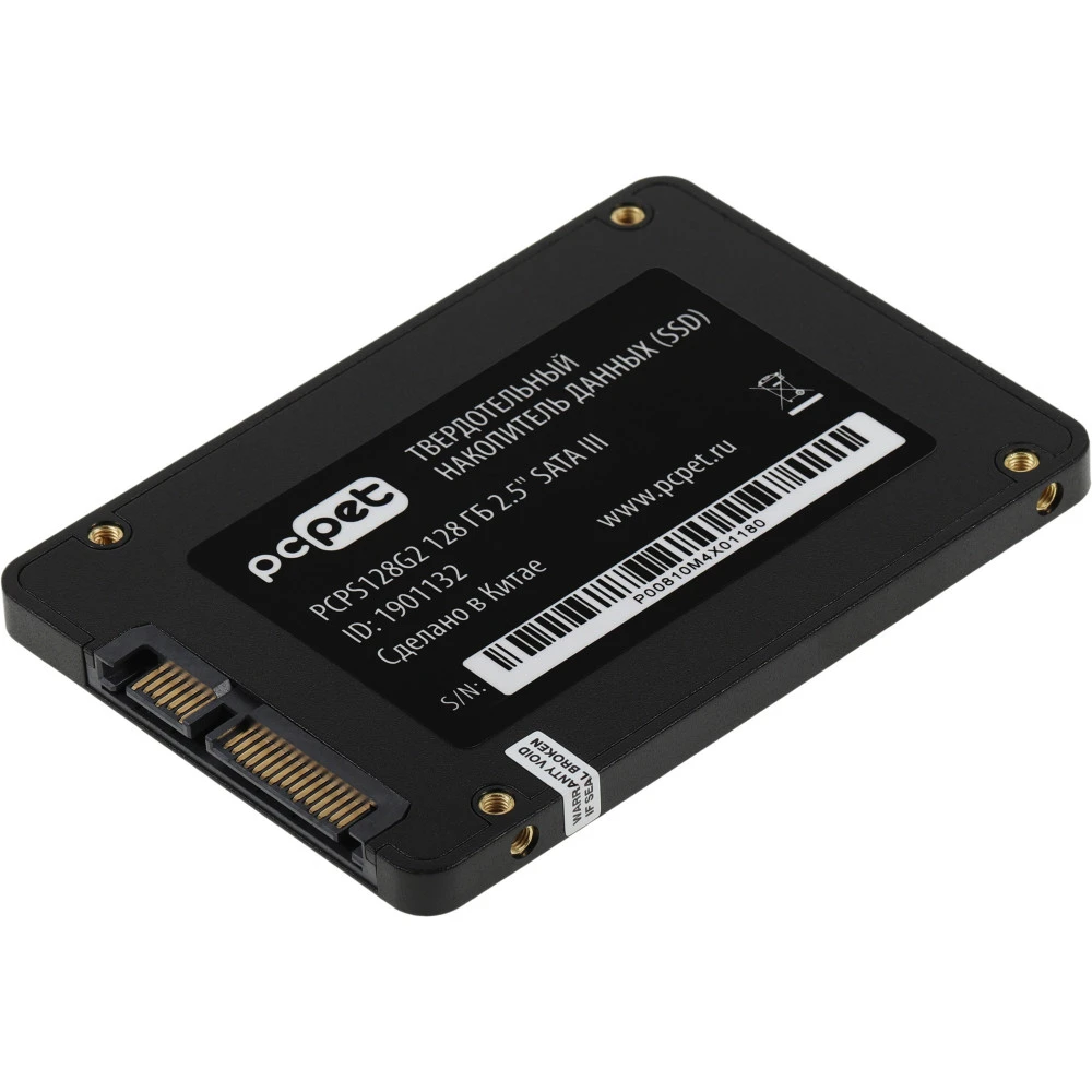 Жесткий диск PC Pet PCPS128G2 SSD (твердотельные), 128 ГБ, 2.5 дюйма, SATA
