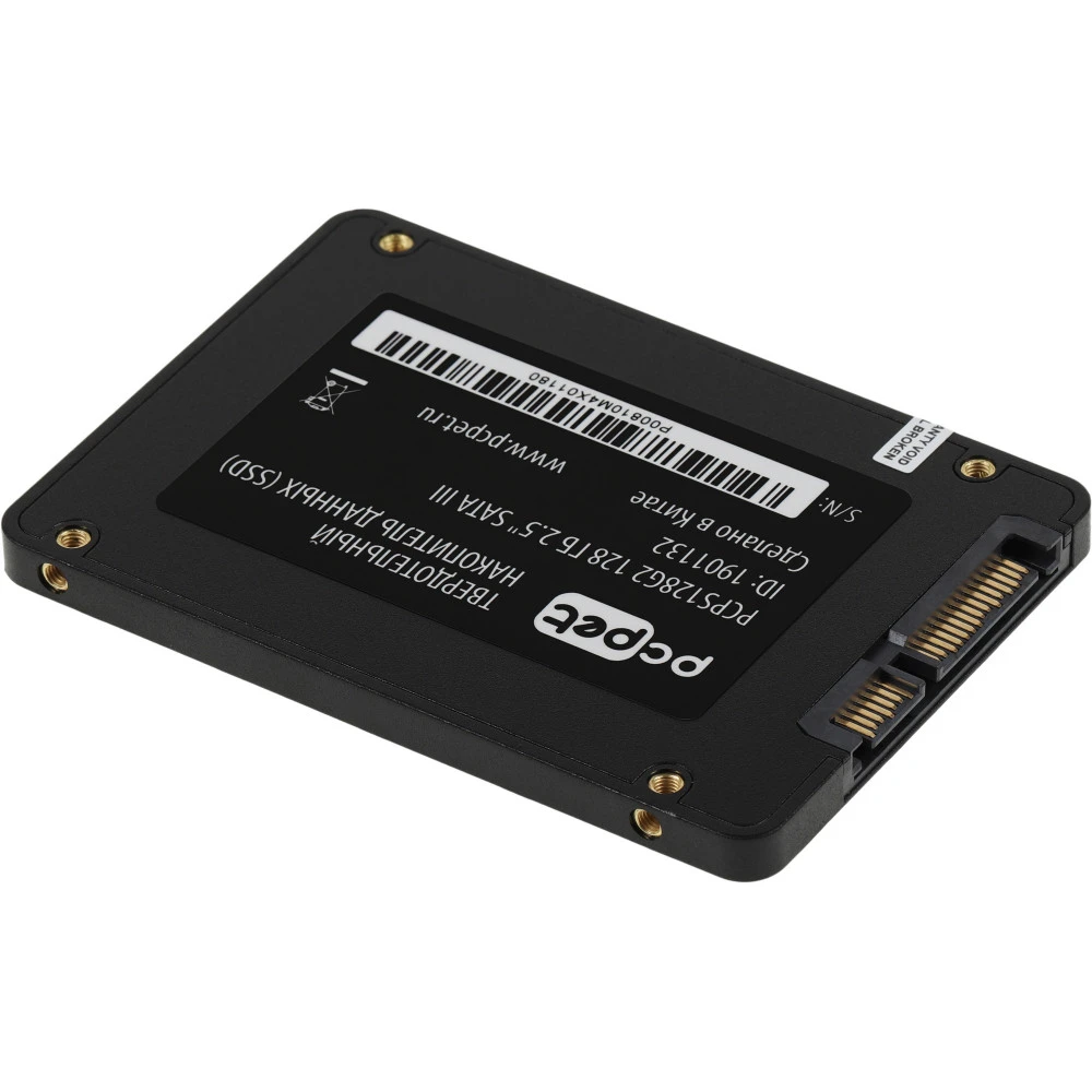 Жесткий диск PC Pet PCPS128G2 SSD (твердотельные), 128 ГБ, 2.5 дюйма, SATA