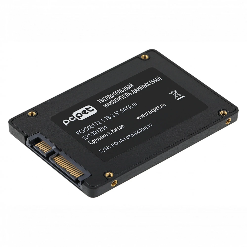Жесткий диск PC Pet PCPS001T2 SSD (твердотельные), 1 ТБ, 2.5 дюйма, SATA